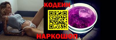 скорость Жуковский