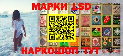 скорость Жуковский