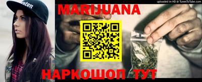 скорость Жуковский