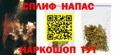стафф Заволжье