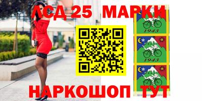мефедрон Заводоуковск