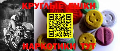 скорость Жуковский