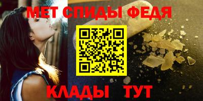 стафф Заволжье