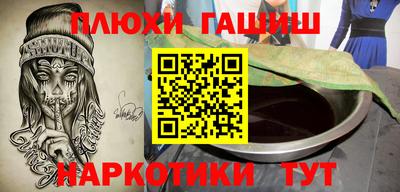 скорость Жуковский